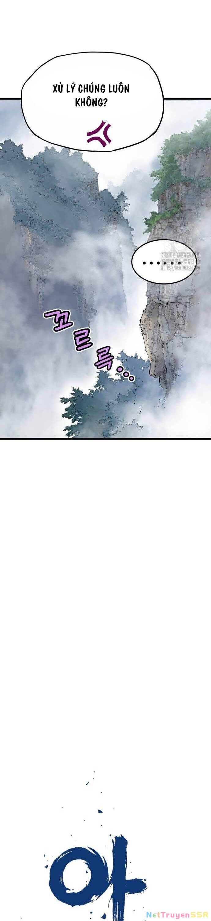 Sát Thần Tu La Chapter 4 - 12