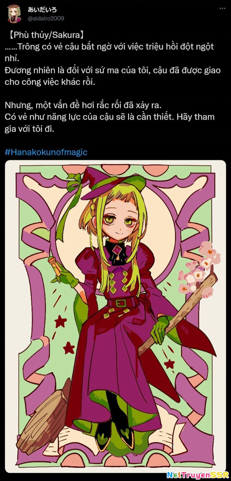 Hanako-Kun Nhà Xí Chapter 83.5 - 11