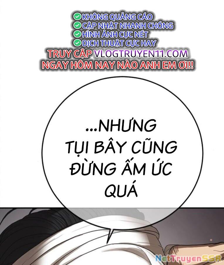 Thời Đại Ulzzang Chapter 37 - 296