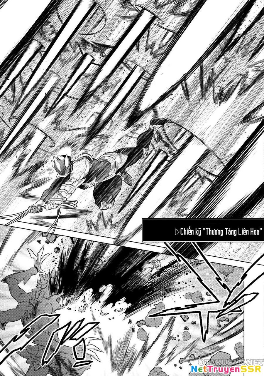 Re:monster Chapter 99 - 19