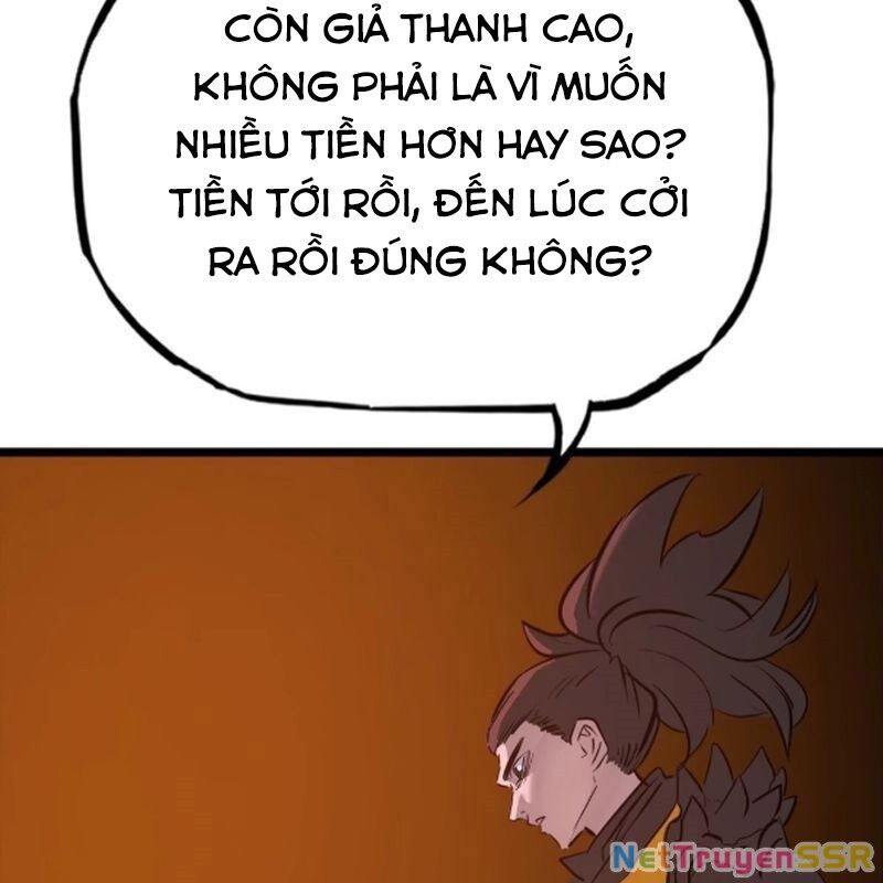 Phong Yêu Vấn Đạo Chapter 52 - 117