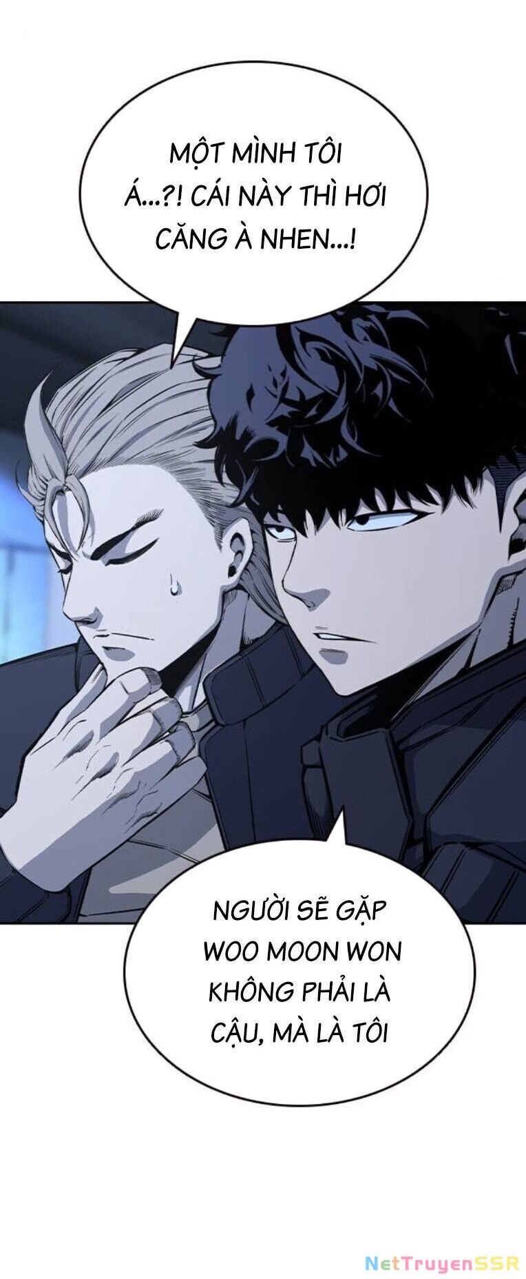 King Game Chapter 90 - 42