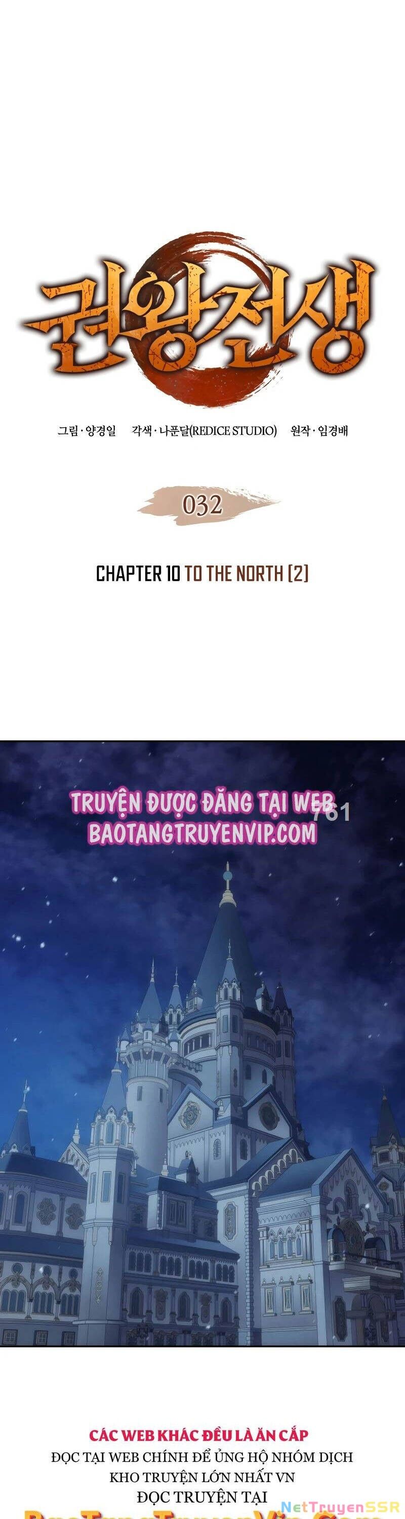 Đế Vương Hồi Quy Chapter 32 - 1