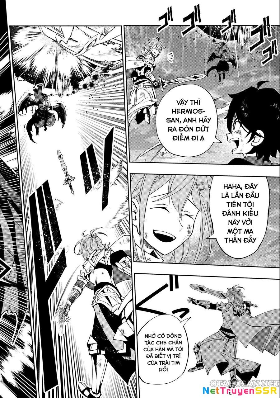 Hell Mode: Yarikomi Suki No Gamer Wa Hai Settei No Isekai De Musou Suru Chapter 53 - 21