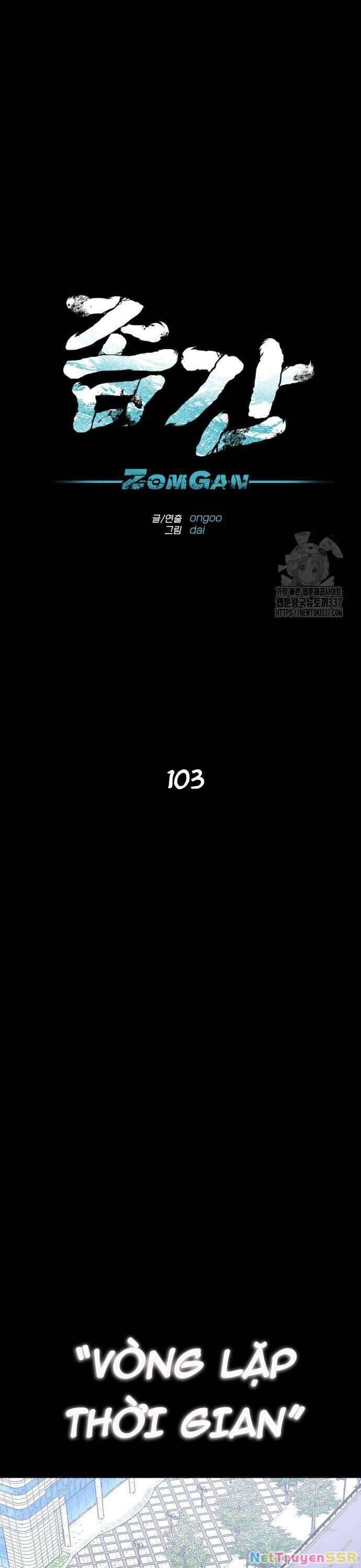 Người Thây Ma Chapter 103 - 7