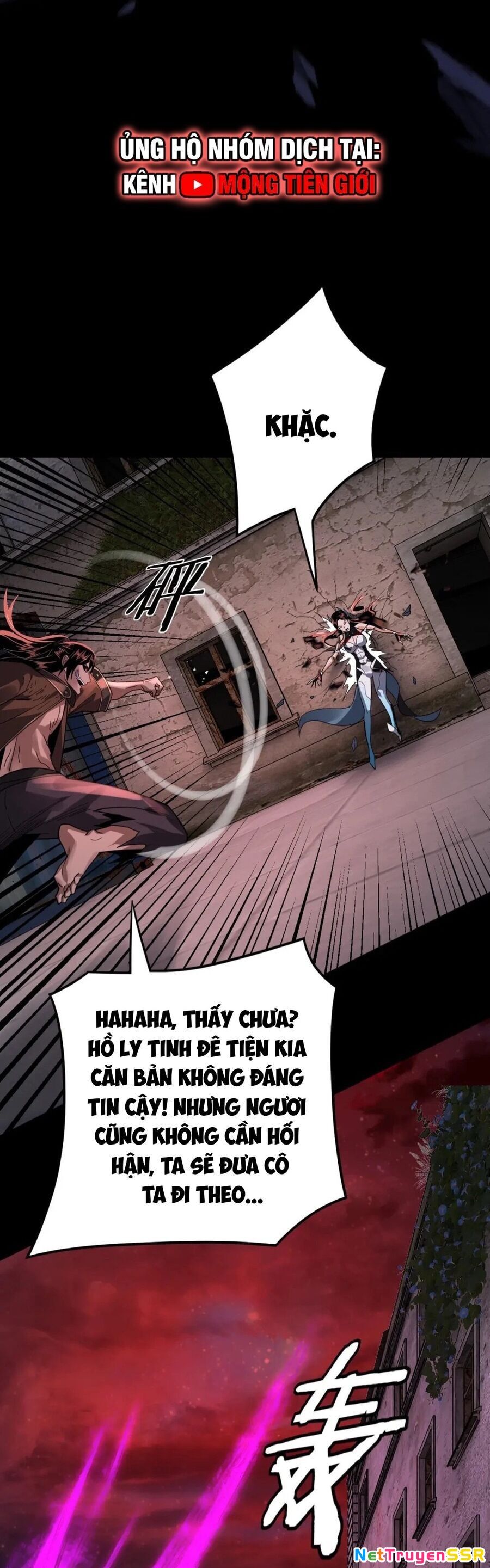 Ta Trời Sinh Đã Là Nhân Vật Phản Diện Ngoại Truyện Chapter 2 - 66