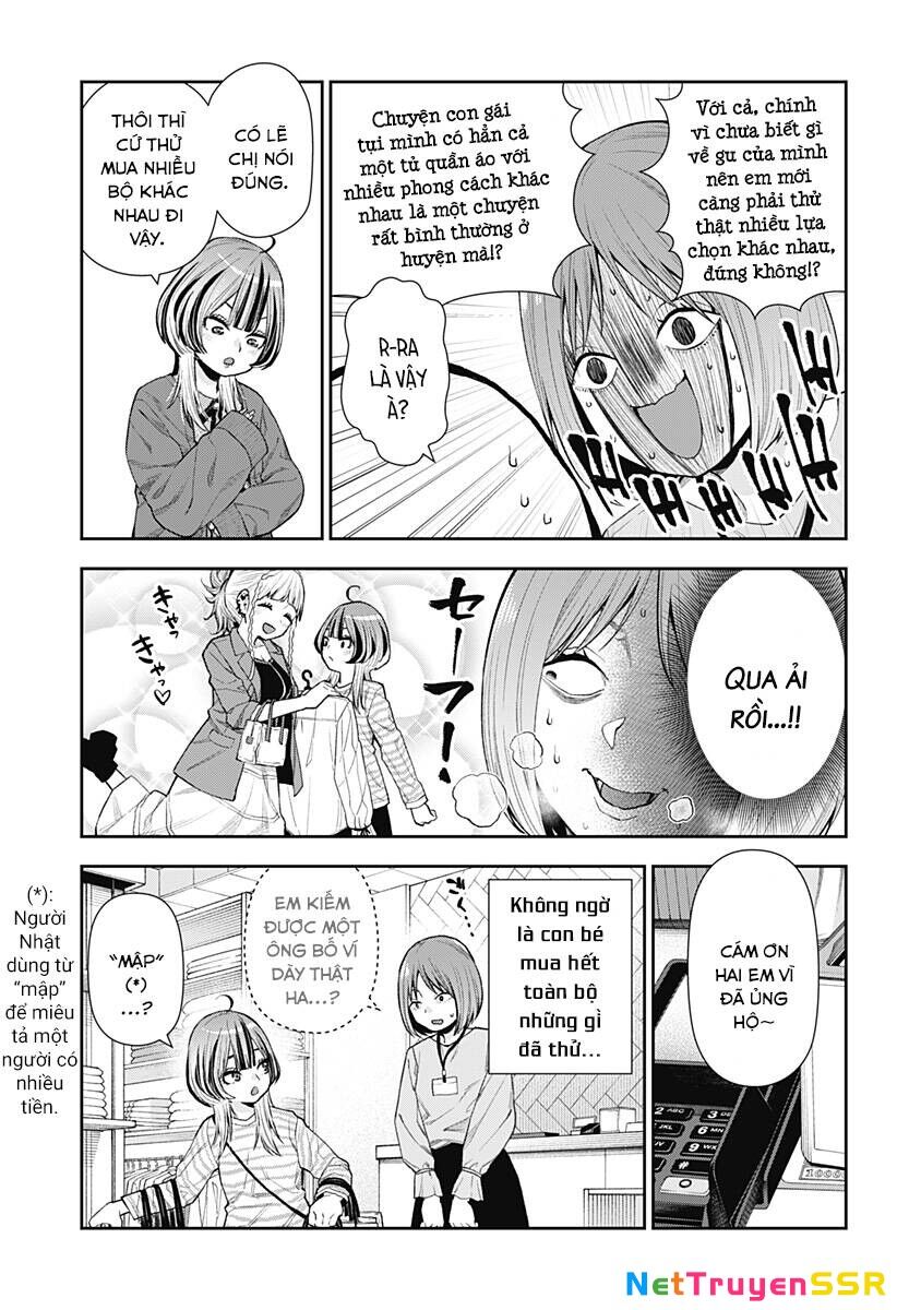 Oboro Và Machi Chapter 5 - 25