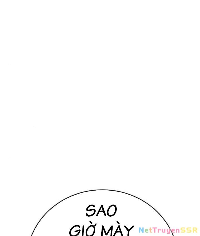 Thời Đại Ulzzang Chapter 37 - 213