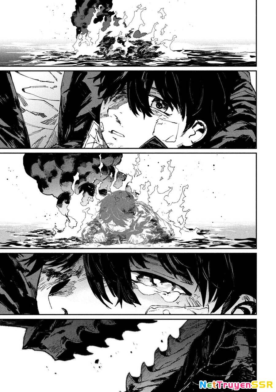 Daikaiju Gaea-Tima Chapter 12 - 33