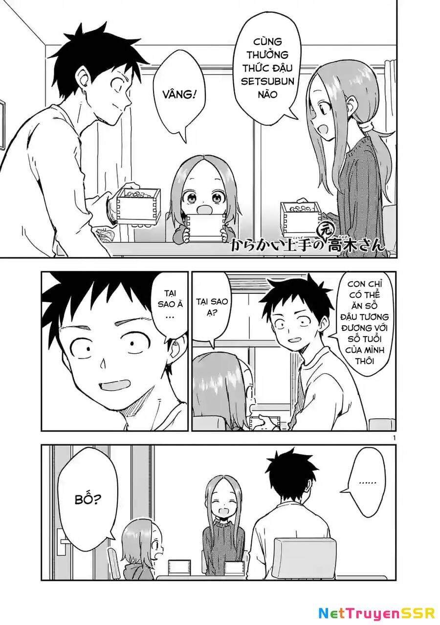 Trò Đùa Đáng Yêu Chapter 264 - 1