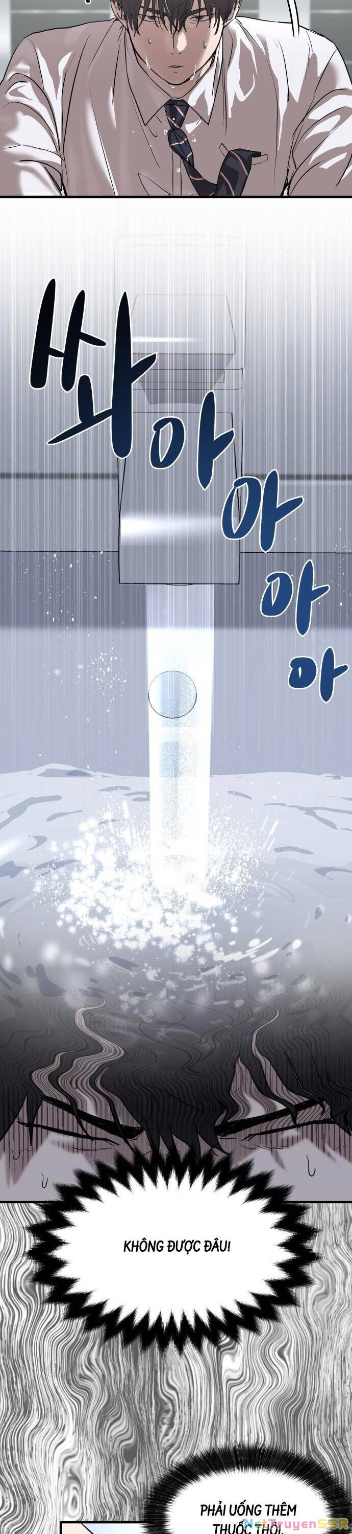 Công Chức Đặc Dị Chapter 1 - 22