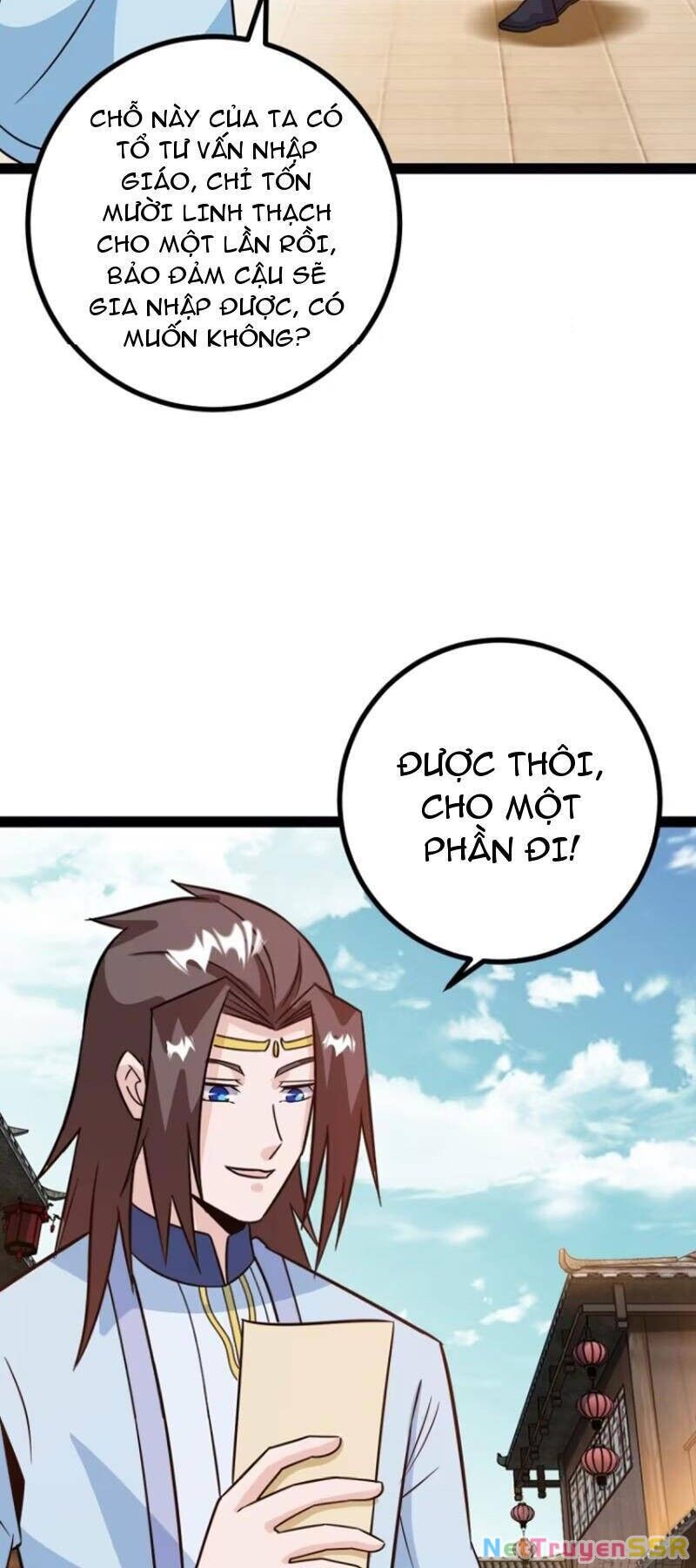 Trăm Tuổi Mở Hệ Thống, Hiếu Tử Hiền Tôn Quỳ Khắp Núi! Chapter 55 - 22