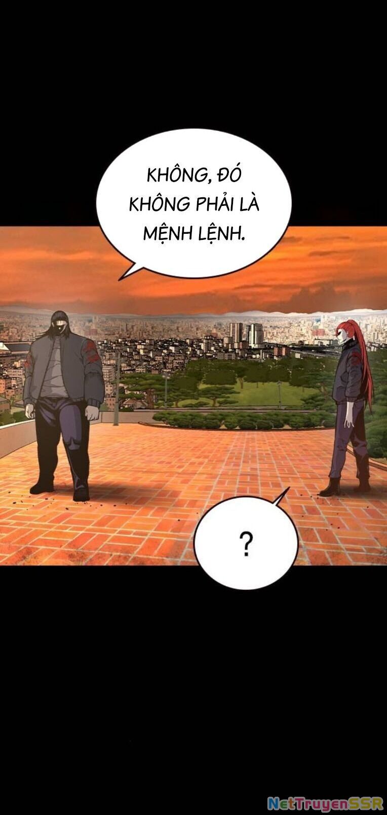 King Game Chapter 90 - 18