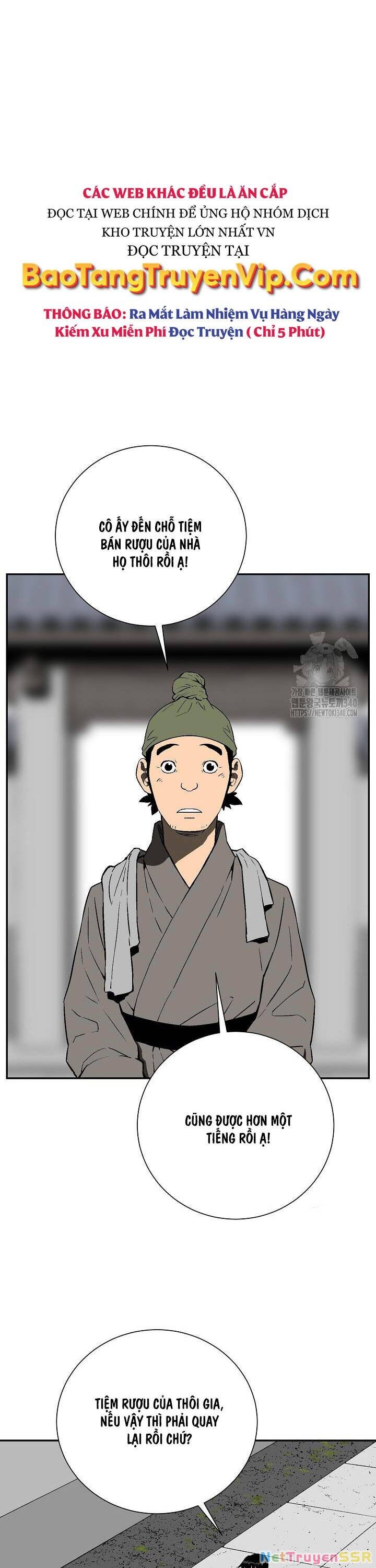 Vĩ Linh Kiếm Tiên Chapter 63 - 14