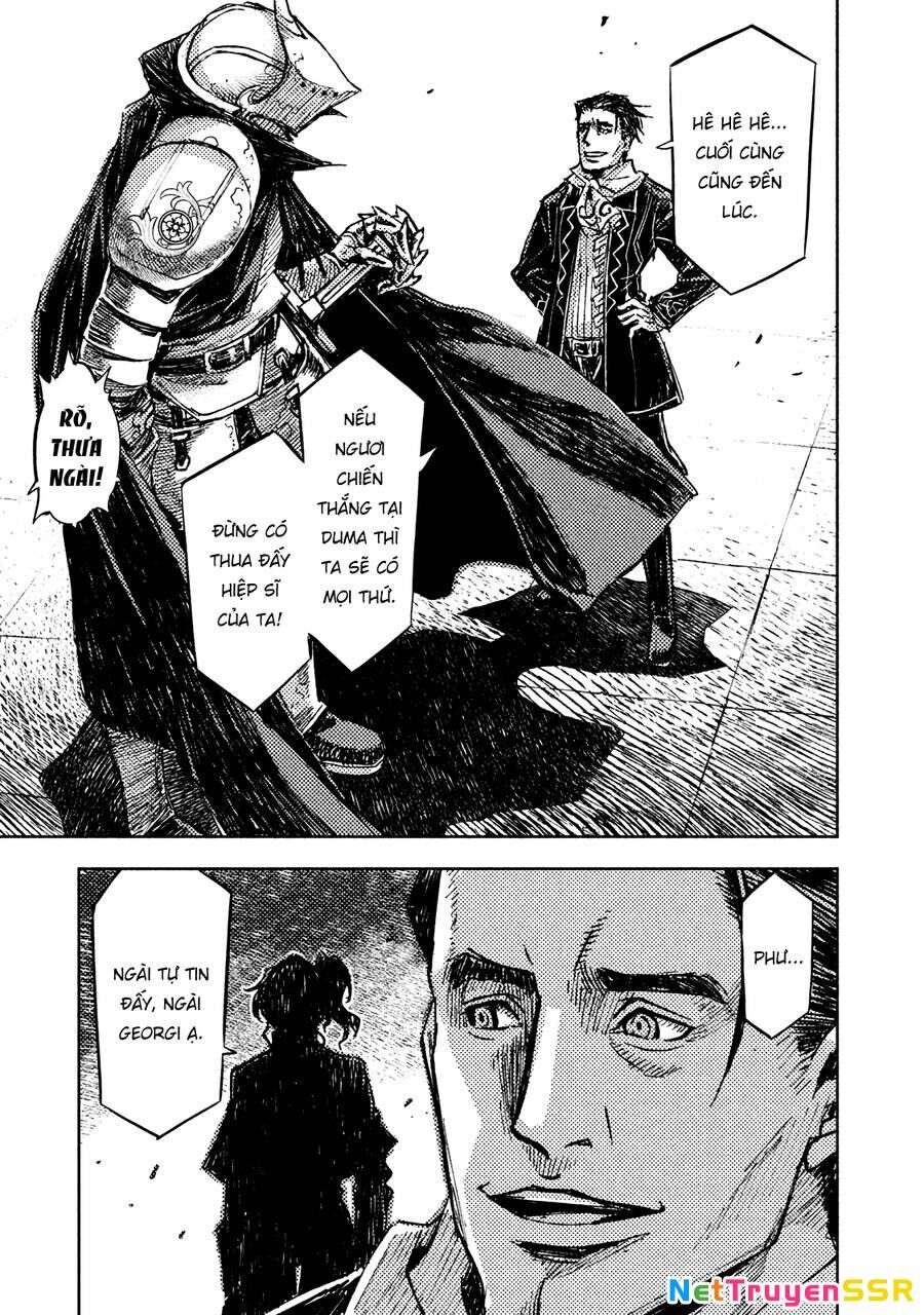 Tenrou No Avalon Chapter 14 - 23