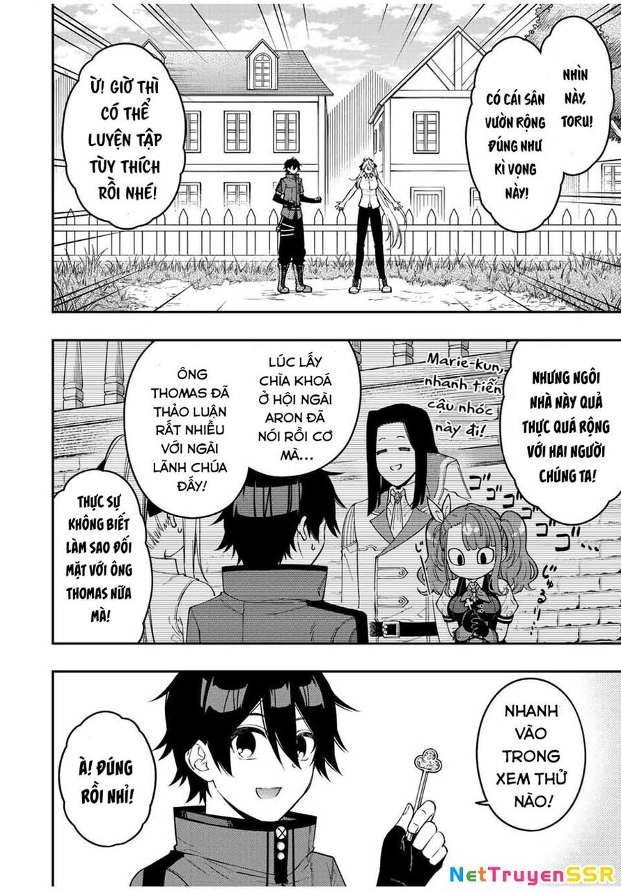 The Reincarnated Inferior Magic Swordsman Chapter 86 - 5