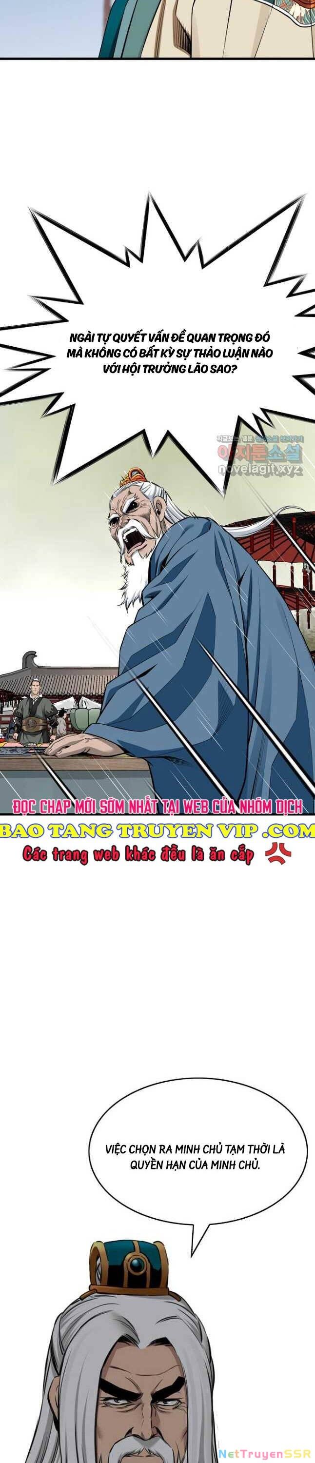 Thiên Hạ Đệ Nhất Y Lại Môn Chapter 67 - 32