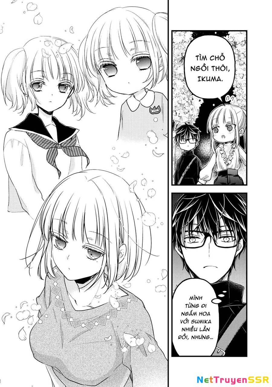 Mijuku Na Futari De Gozaimasu Ga Chapter 94 - 6