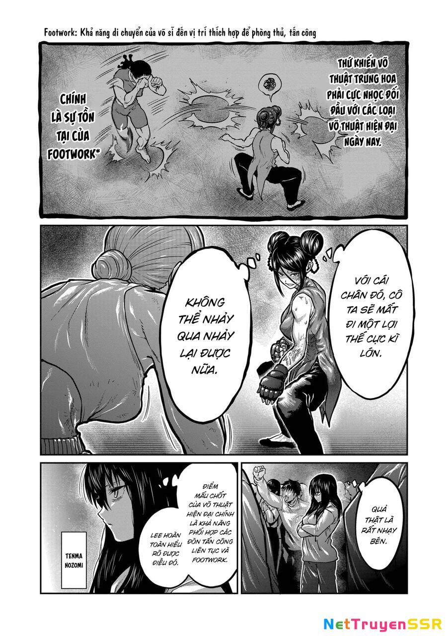 Isshou Senkin Chapter 14 - 5