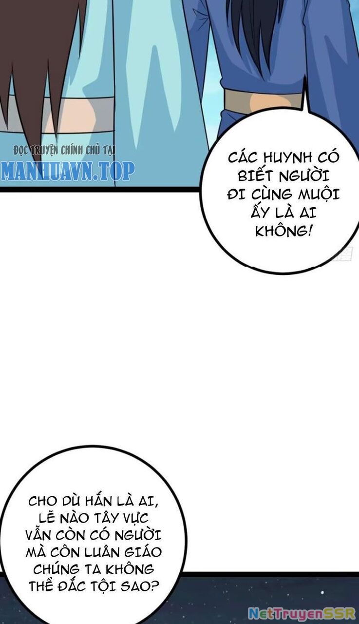 Trăm Tuổi Mở Hệ Thống, Hiếu Tử Hiền Tôn Quỳ Khắp Núi! Chapter 58 - 21