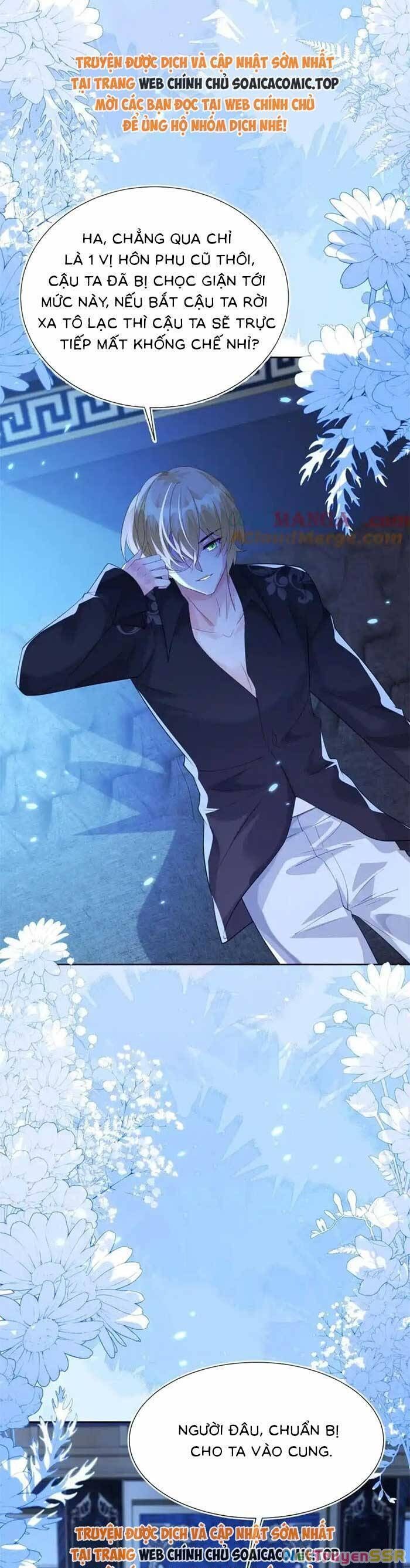 Kết Hôn Với Người Quyền Lực Nhất Hành Tinh Chapter 52 - 32