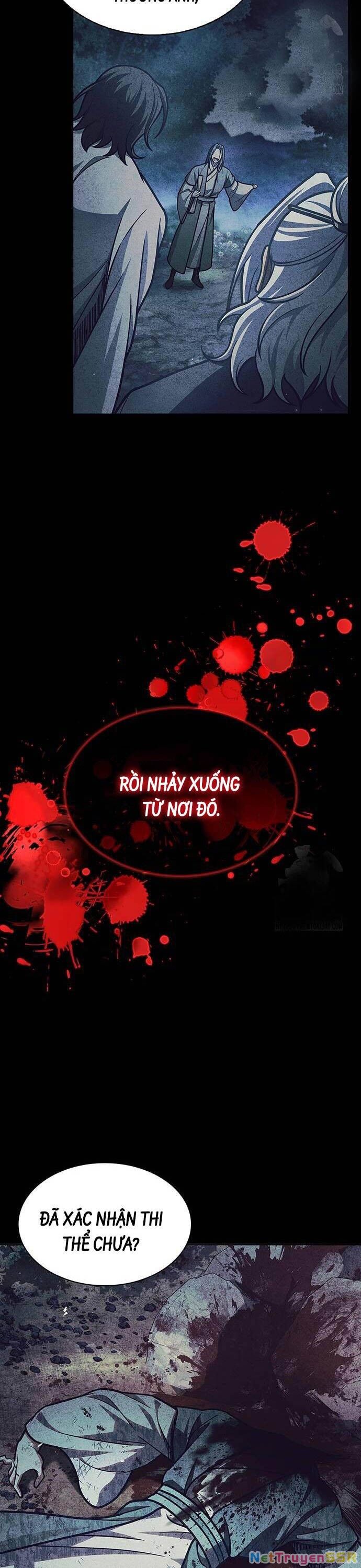 Thiên Qua Thư Khố Đại Công Tử Chapter 80 - 47