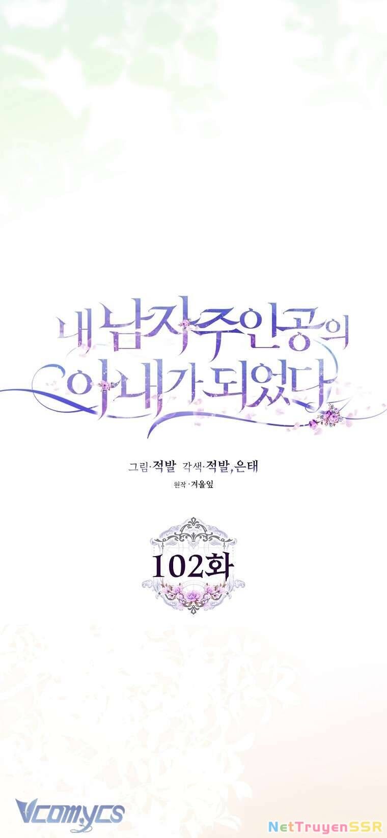 Tôi Trở Thành Vợ Nam Chính Chapter 102 - 30