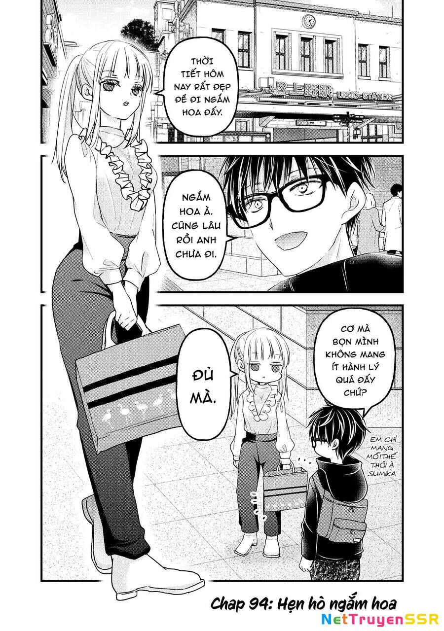 Mijuku Na Futari De Gozaimasu Ga Chapter 94 - 1