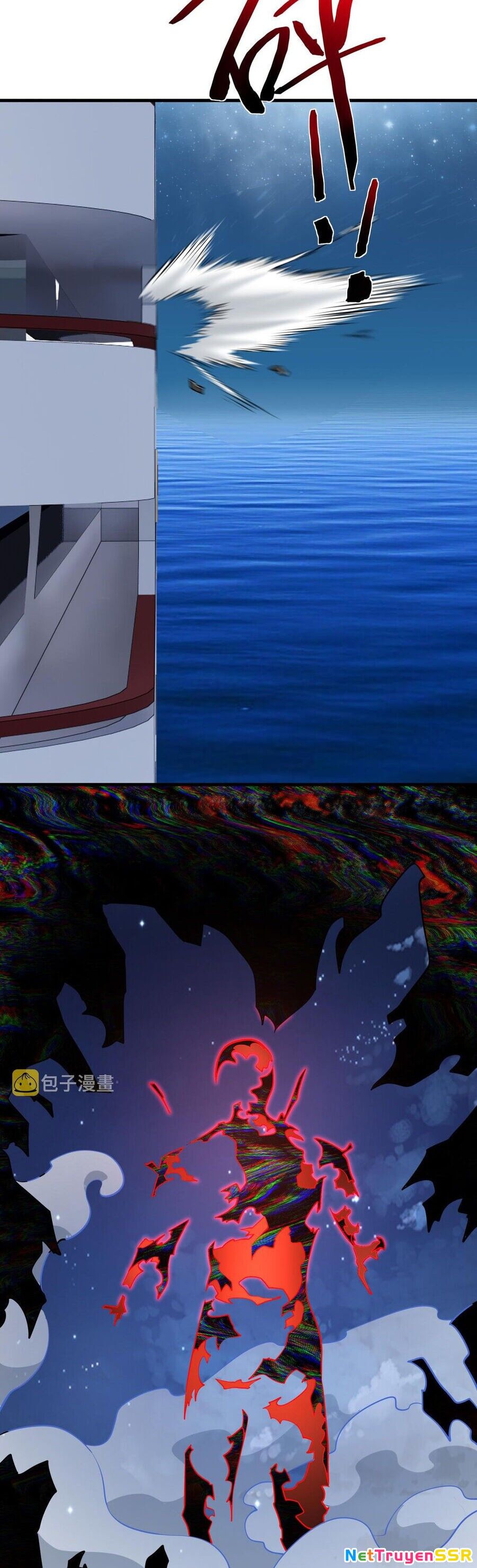 Nam Nhân Đến Từ Địa Ngục Chapter 31 - 27