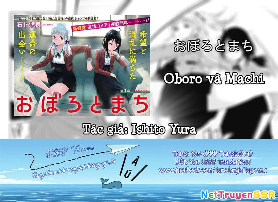 Oboro Và Machi Chapter 5 - 2
