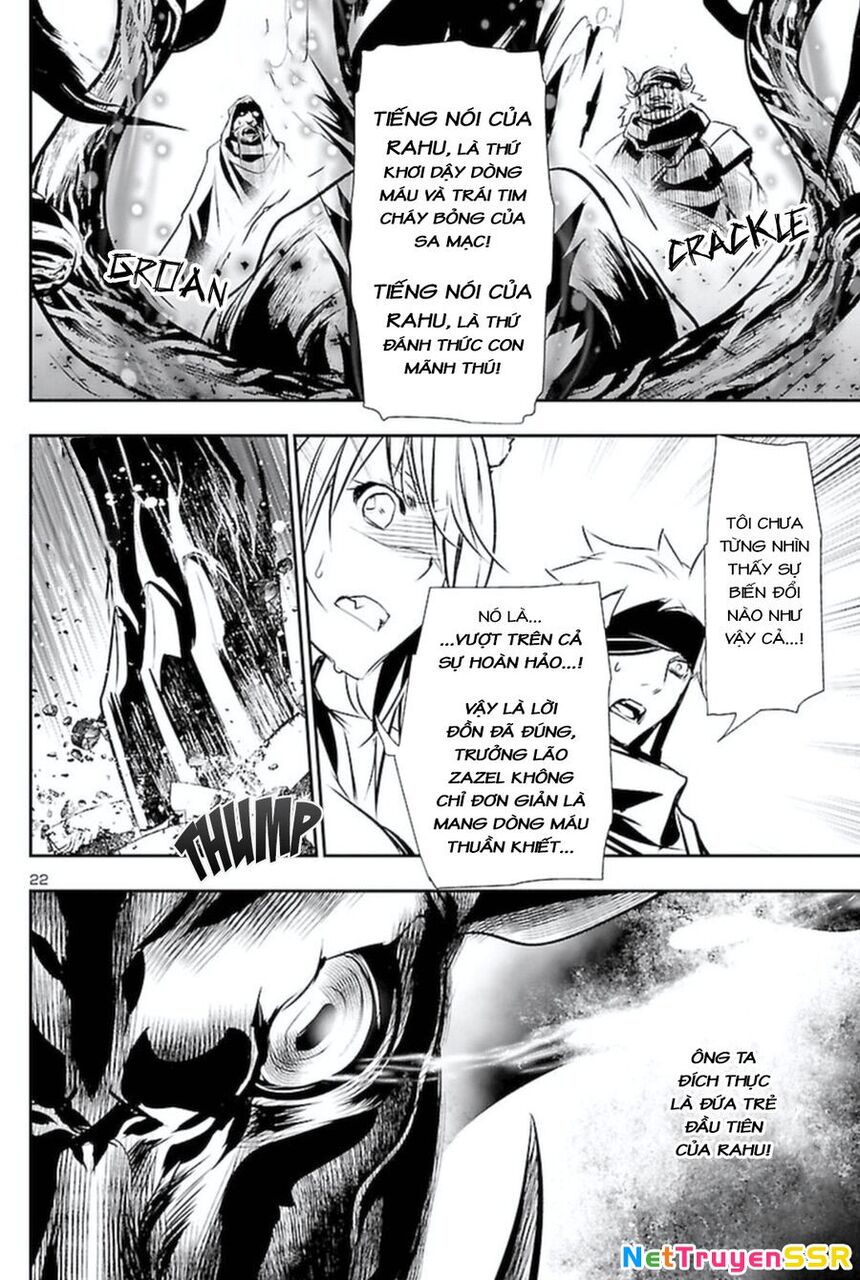 Shinju No Nectar Chapter 63 - 25