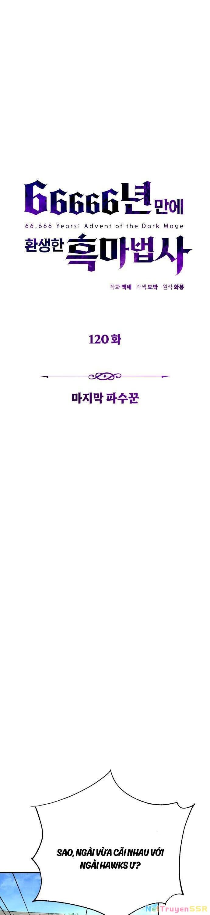 Sự Thức Tỉnh Của Hắc Ma Pháp Sư Sau 66666 Năm Chapter 120 - 11