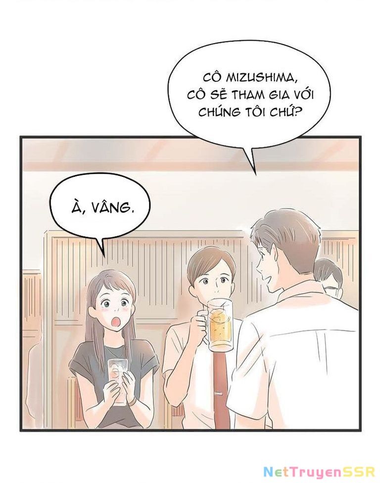 Taisetsu Na Hi Wa Itsumo Ame Chapter 3 - 22