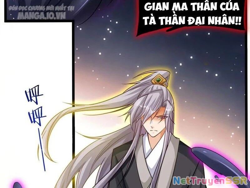 Vợ Tôi Và Tôi Thống Trị Tam Giới Chapter 139 - 2