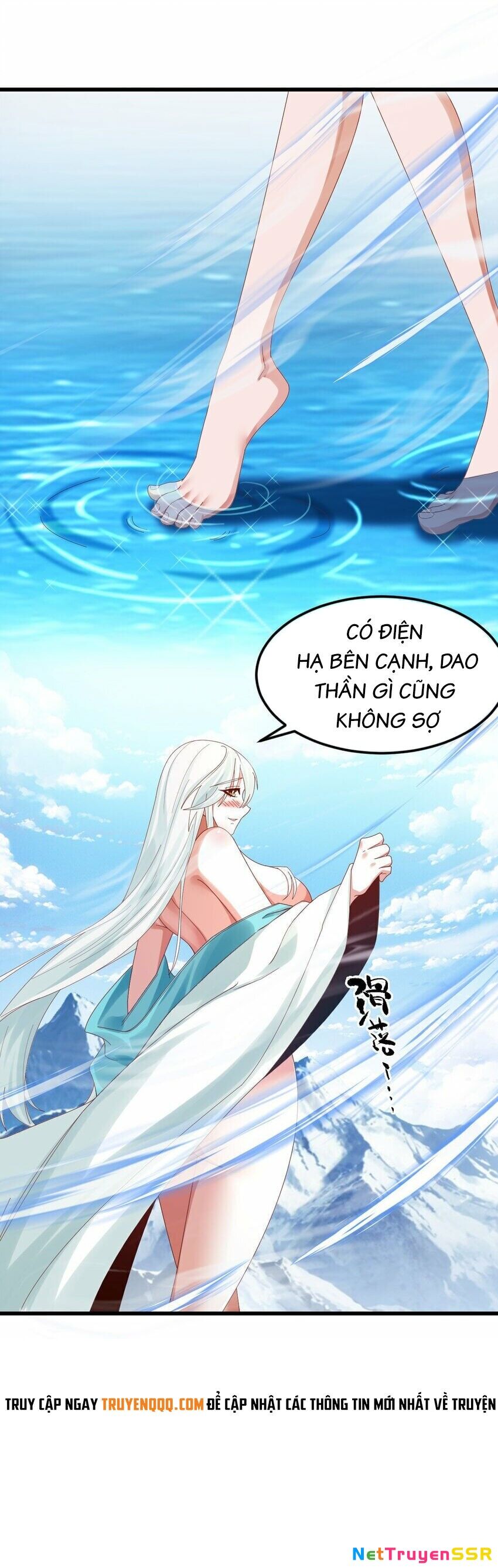 Ta Là Chí Tôn Đại Phản Diện Chapter 30 - 25