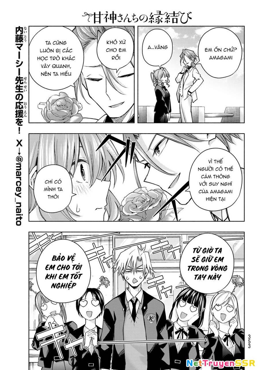 Amagami-San Chi No Enmusubi Chapter 138 - 12