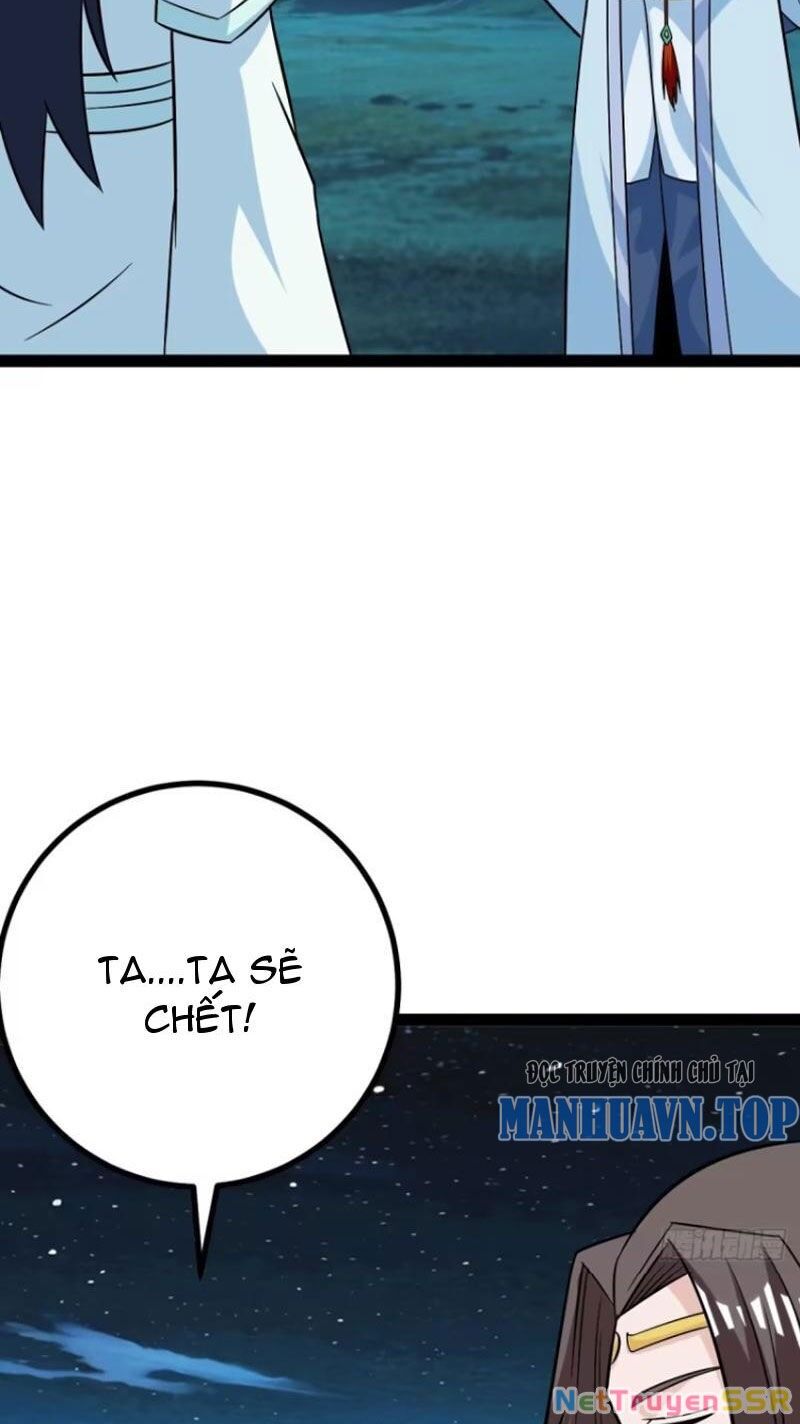 Trăm Tuổi Mở Hệ Thống, Hiếu Tử Hiền Tôn Quỳ Khắp Núi! Chapter 57 - 30