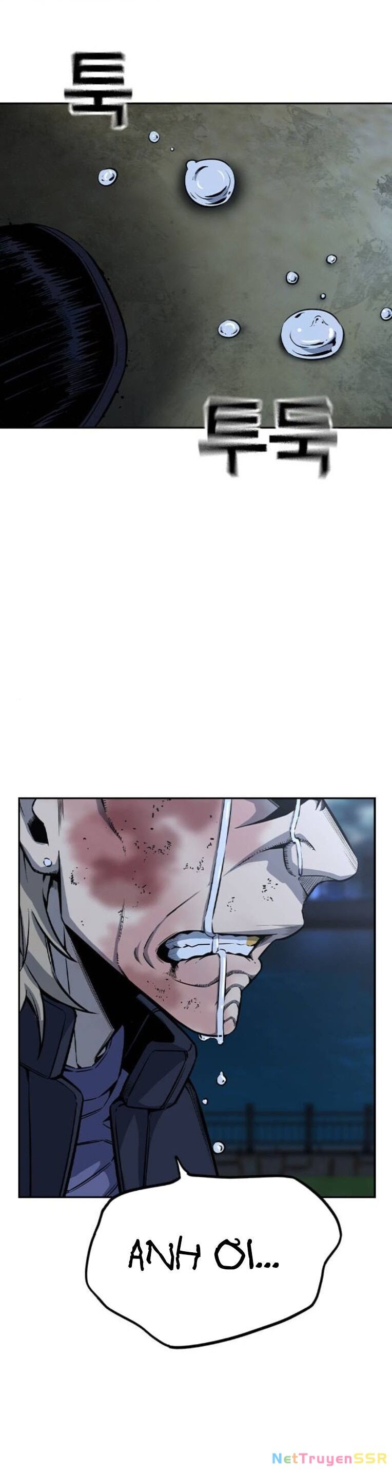 King Game Chapter 90 - 33