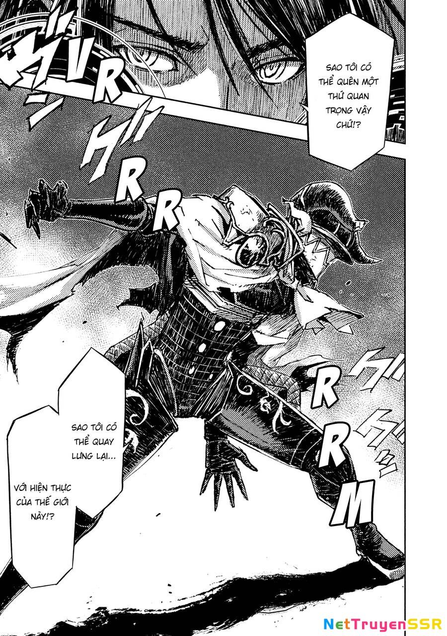 Tenrou No Avalon Chapter 14 - 17