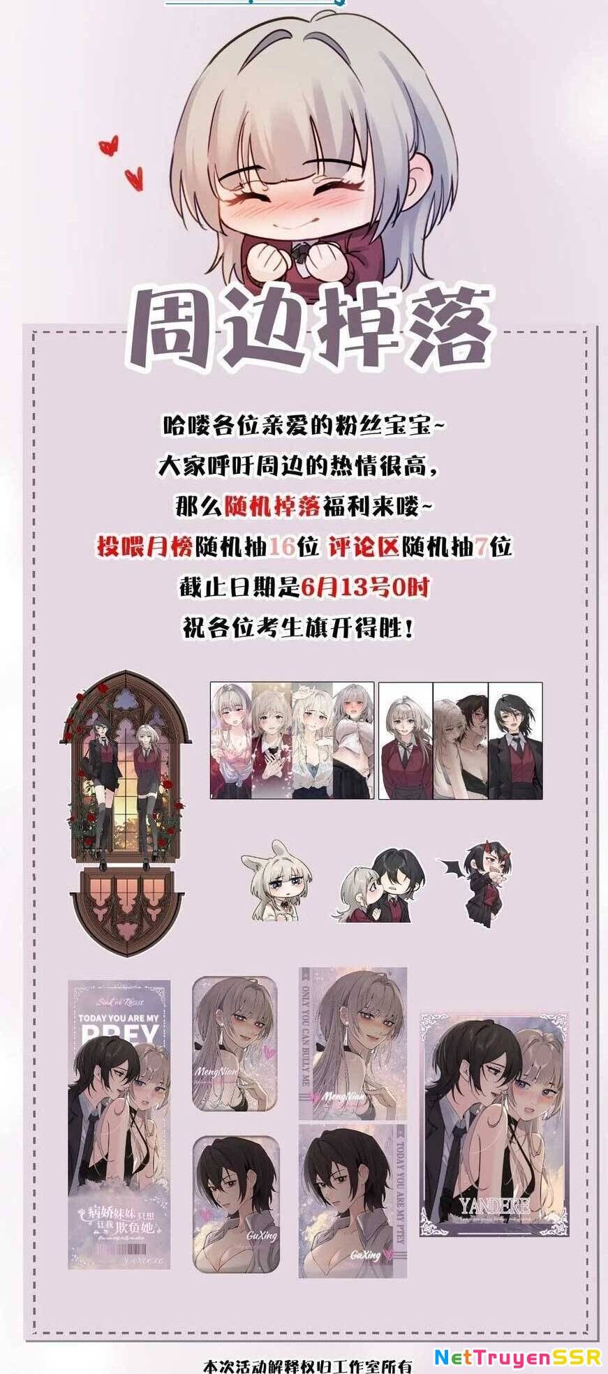 Em Gái Bệnh Hoạn Chỉ Muốn Tôi Lúc Nào Cũng Bắt Nạt Cô Ấy Chapter 29 - 25