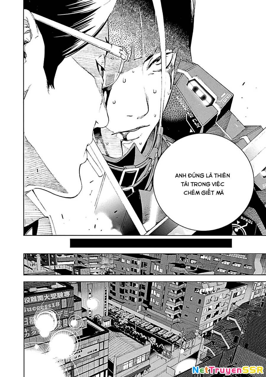 BiORG TRiNiTY Chapter 21 - 20