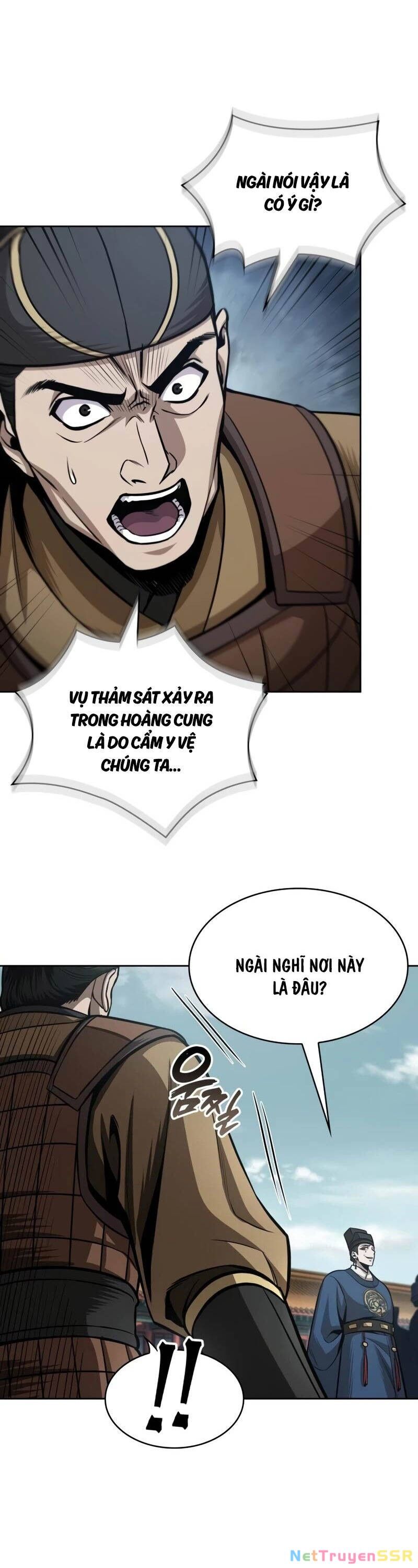 Ngã Lão Ma Thần Chapter 210 - 12