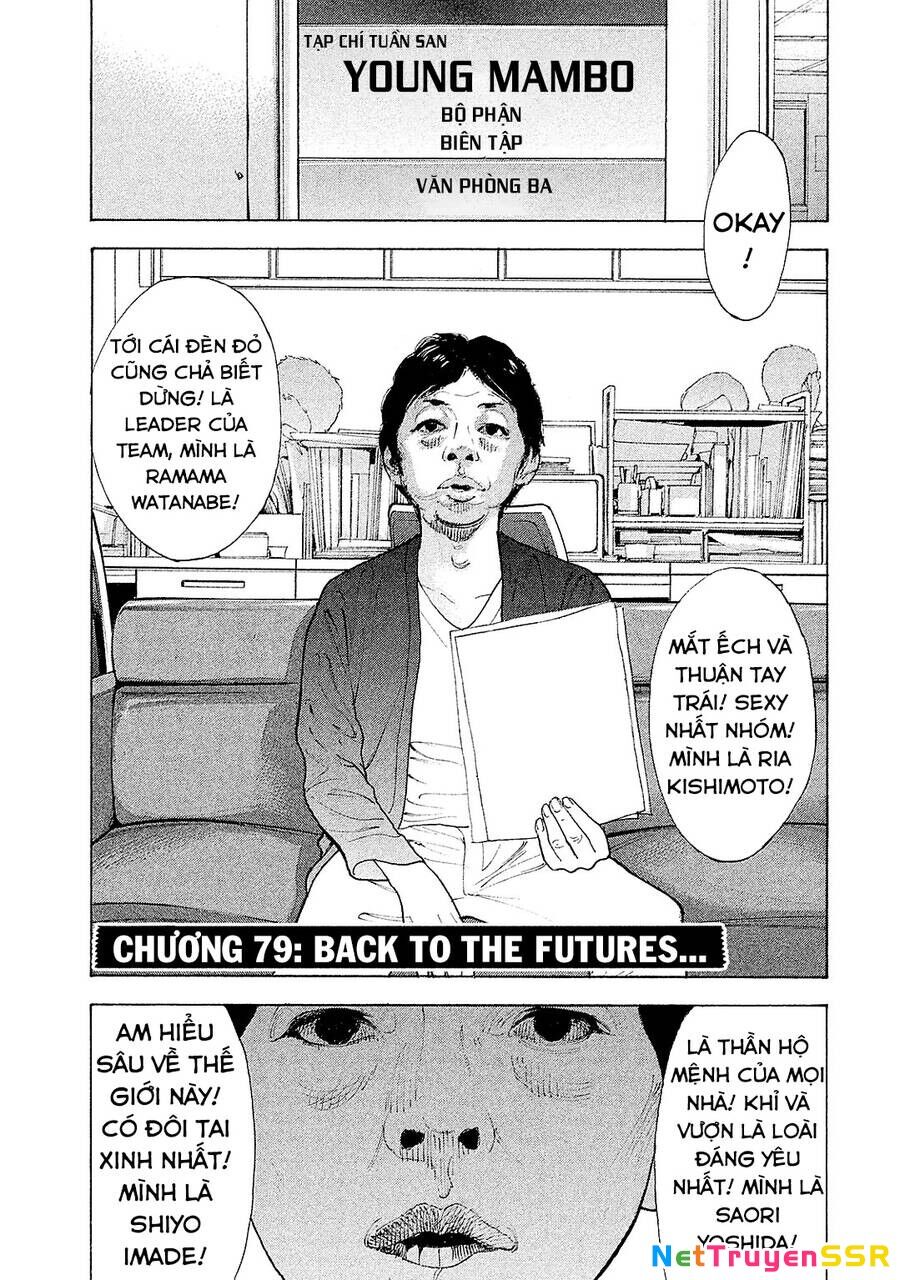 Chúng Tôi Đã Làm Được Rồi! Chapter 79 - 2