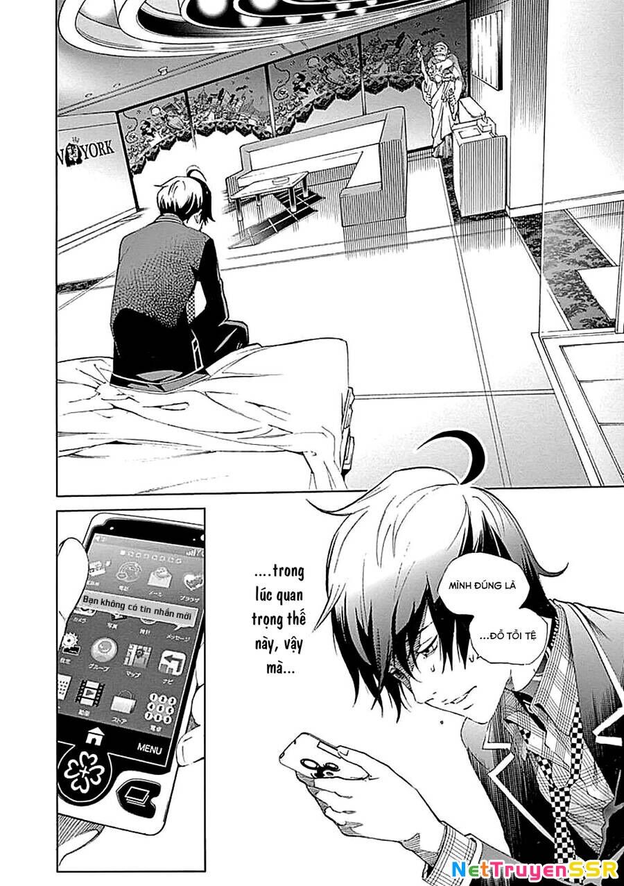 BiORG TRiNiTY Chapter 21 - 50