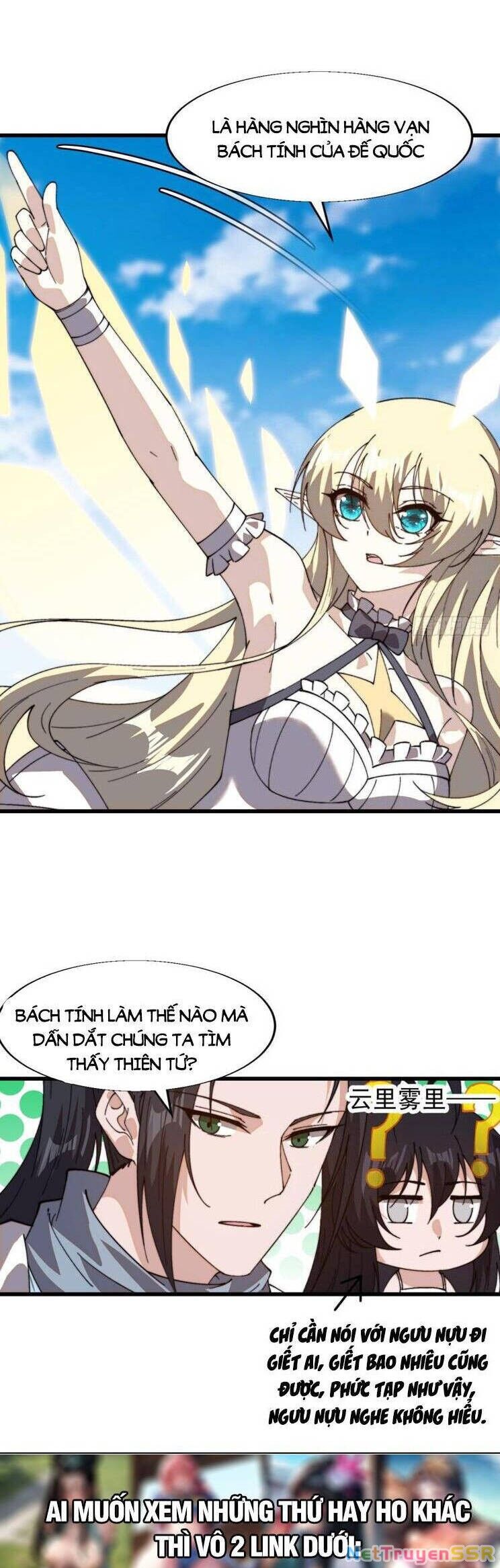 Ta Có Một Sơn Trại Chapter 911 - 24