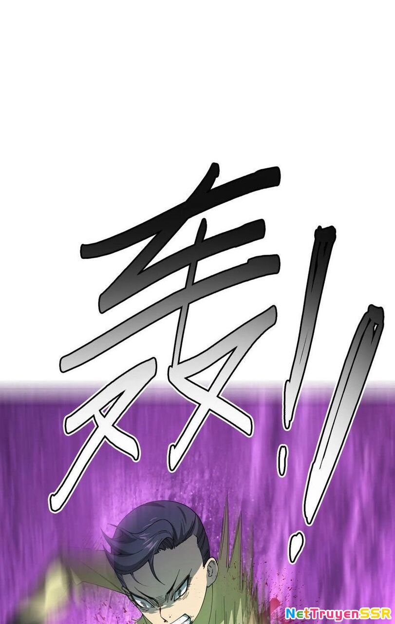 Quỷ Dị Khôi Phục: Ta Có Thể Hóa Thân Thành Đại Yêu Chapter 101 - 23
