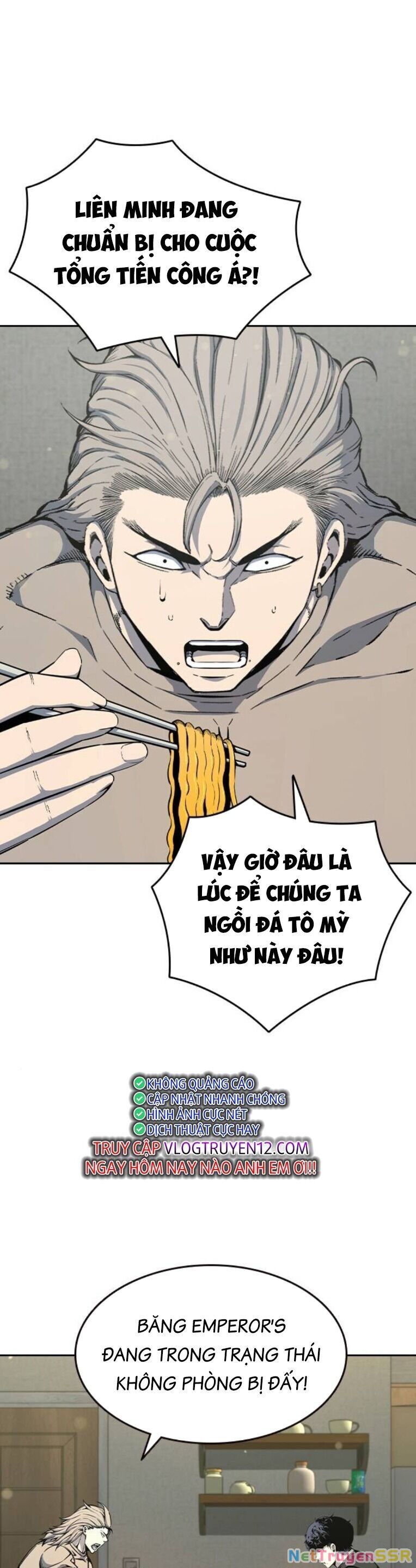 King Game Chapter 91 - 52