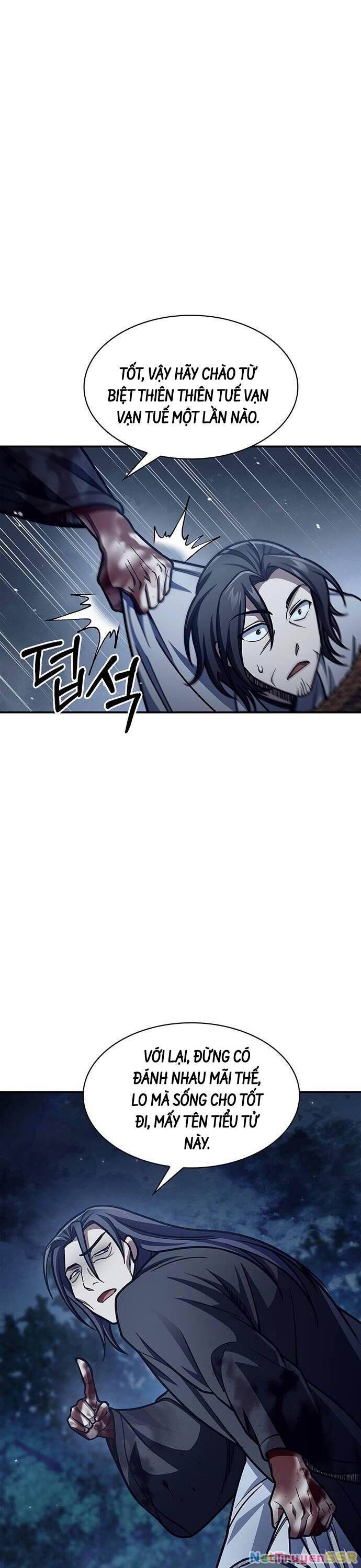 Thiên Qua Thư Khố Đại Công Tử Chapter 80 - 37