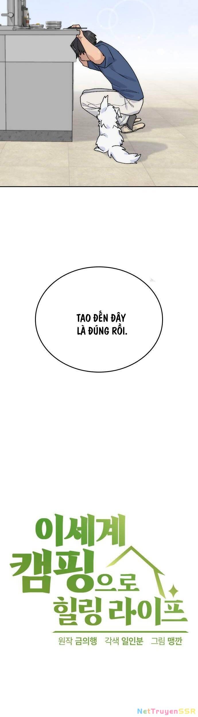 Chữa Lành Cuộc Sống Thông Qua Cắm Trại Ở Thế Giới Khác Chapter 15 - 6