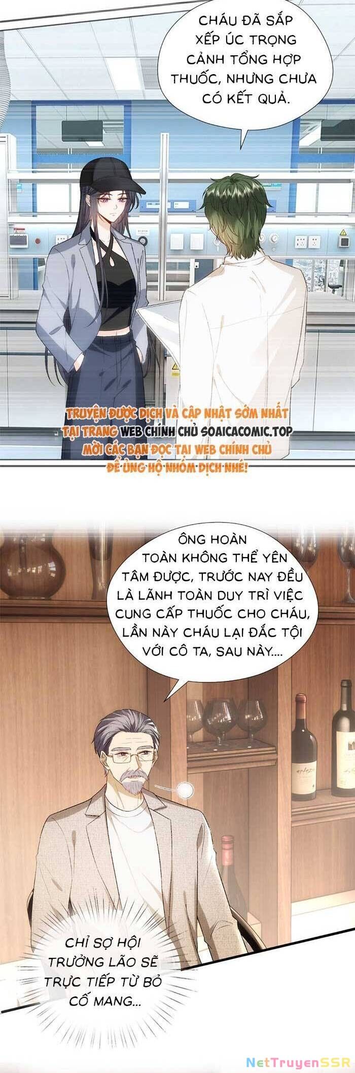 Vợ Của Lục Tổng Không Phải Dạng Vừa Chapter 137 - 12